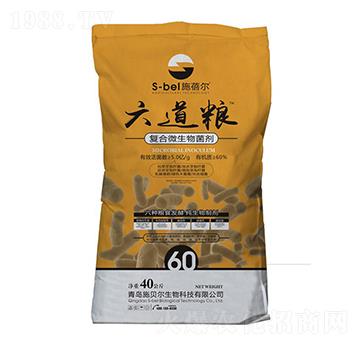 ��(f��)��΢�������-�����Z-ʩ����