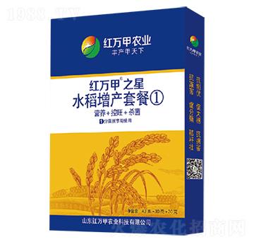 ˮ�����a(ch��n)�ײ͢�-�t�f��֮��