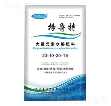 大量元素水溶肥料20-10-30+TE-高品農業(yè)