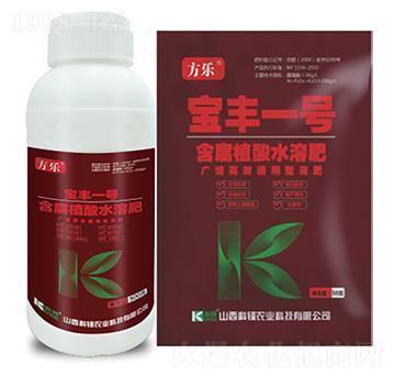含腐植酸水溶肥--寶豐一號(hào)-方樂-科鋒農(nóng)業(yè)