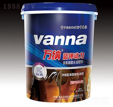 ��s�ͺ����ЙC(j��)Һ��-�{(l��n)⛄���-�f�{