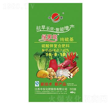 ���������⛏ͺϷ���16-8-18-�G����-�Ж|����