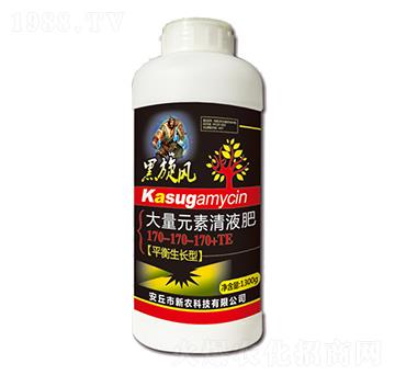 1300g大量元素清液肥170-170-170+TE-黑旋風-新農(nóng)