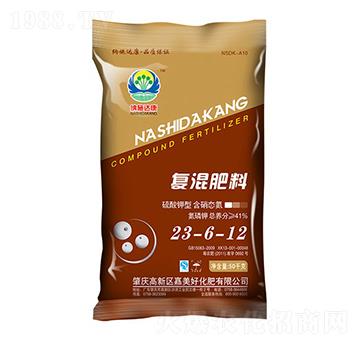 �ͻ����23-6-12