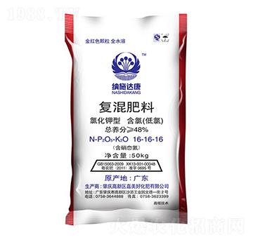 �ͻ����16-16-1