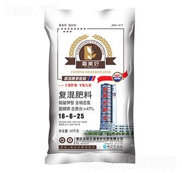 �ͻ����16-6-25-������