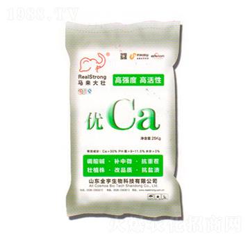 優(yōu)Ca-馬來大壯-全宇生物