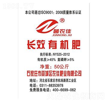 �LЧ�ЙC(j��)��-���r(n��ng)��-�r(n��ng)�ѷʘI(y��)