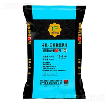 �ЙC�o�C�ͻ����16-8-6-��̩�ʘI(y��)