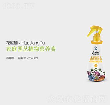 ͨ���ͼ�ͥ�@ˇֲ��I(y��ng)�B(y��ng)Һ-�����-��ӯ�S