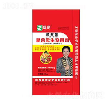 �ͺ�΢�������-������-�����_