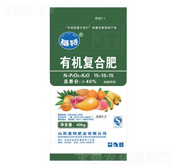 �ЙC��(f��)�Ϸ���15-10-15-���طʘI(y��)