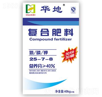 ��(f��)�Ϸ���25-7-8-