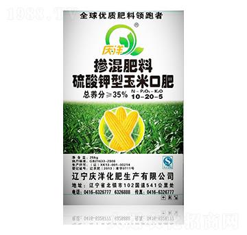 ������͓�����ϣ����׿ڷʣ�10-20-5-�c��ʘI(y��)