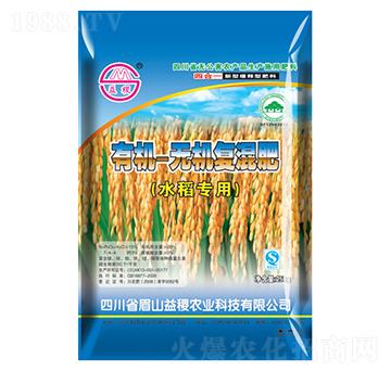 水稻專用有機(jī)無機(jī)復(fù)混肥-益稷
