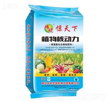 ���������B(t��i)��ЧҺ��-ֲ��˄�(d��ng)��-���r(n��ng)�A��