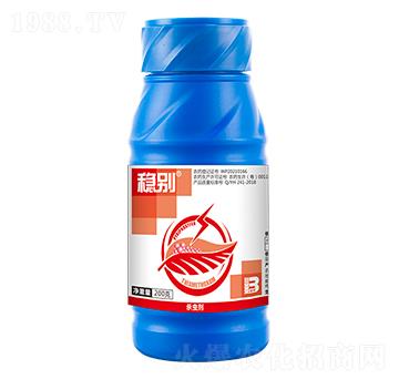 20%���������xຑҸ�����200g��-��(w��n)�e-ӯ�x