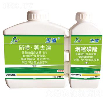 25%���ǡ�ݬȥ��+10%���׻�¡-���-����