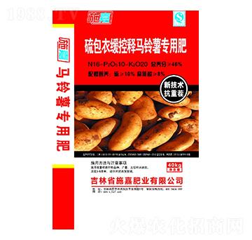 ����¾�����R��팣(zhu��n)�÷�16-10-20-ʩ�ηʘI(y��)