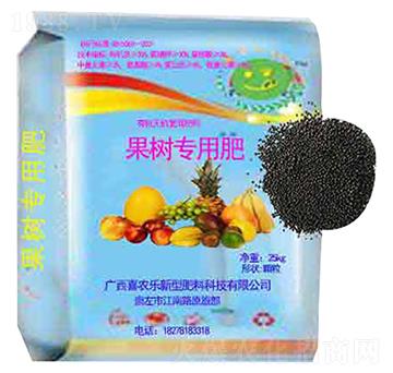 果樹(shù)專(zhuān)用肥-喜農(nóng)樂(lè)