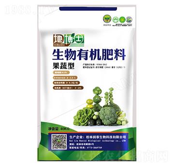 �����������ЙC(j��)����-�ز�ʿ-��̩����