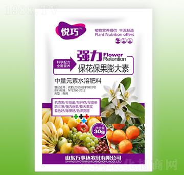 �������������-����-�f���_