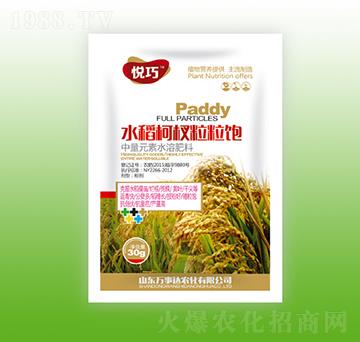 ˮ����������-����-�f(w��n)���_(d��)