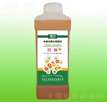 ����Ԫ��ˮ�ܷ���-�}��-�f(w��n)���_(d��)