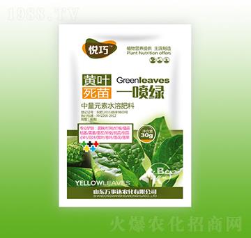 �S�~����һ���G-����-�f���_(d��)