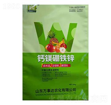 ����Ԫ��ˮ�ܷʣ��}�V���F�\��-ʢ��̩��-�f���_(d��)