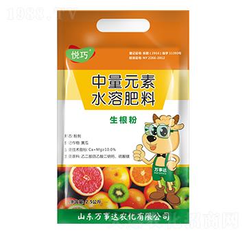 ����Ԫ��ˮ�ܷʣ������ۣ�-����-�f���_(d��)