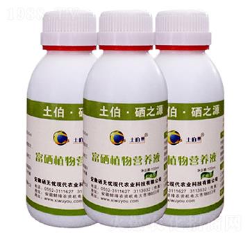 �Zʳ������-����ֲ��I�B(y��ng)Һ-���o�n