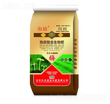 ��΢���������-��ø-���r(n��ng)��(r��n)��