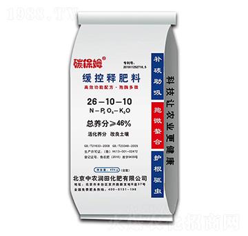 ����ጷ���26-10-10-̼��ķ-���r(n��ng)��(r��n)��