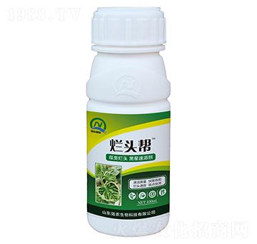 ����^�������܄�-���^��-��(qi��ng)�r(n��ng)����