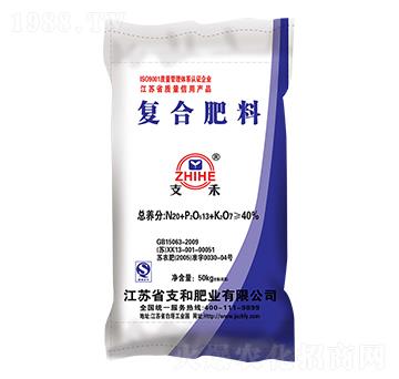 ��(f��)�Ϸ���20-13-7-֧�ͷʘI(y��)