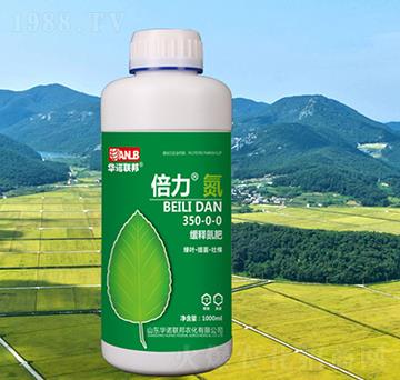 ��ጵ���350-0-0-����-�A�Z��