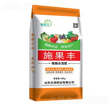 ̼øˮ�ܷ���-ʩ���S-