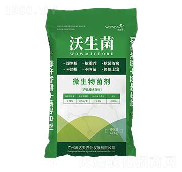 ������΢�������-���_(d��)��