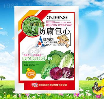 �ײ˸��{(l��n)�������Ŀ�����