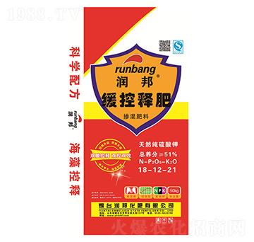 ��(r��n)���ጷ�18-12-21-��(r��n)���