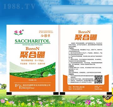 �ۺ���-ֲʥ-��Ұ�r(n��ng)��