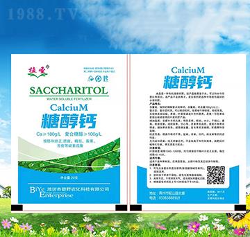 20g�Ǵ��}-ֲʥ-��