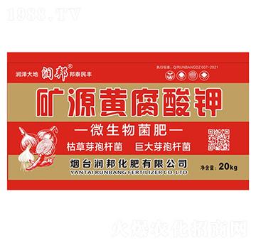 �VԴ�S����⛣�΢������ʣ�-��(r��n)��