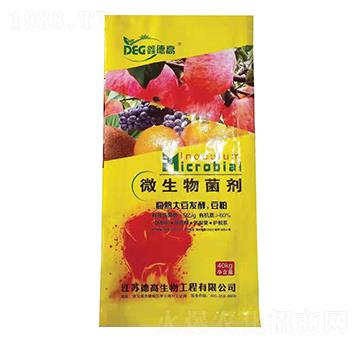 ����󶹰l(f��)�Ͷ���-�¸�����