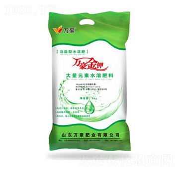 ����Ԫ��ˮ�ܷ���14-