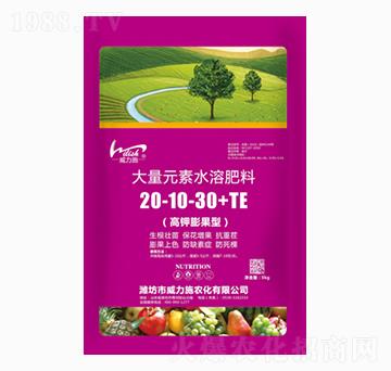 ����Ԫ��ˮ�ܷ���20-