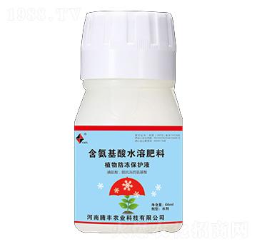 ֲ��������oҺ-�v�S�r(n��ng)�I(y��)