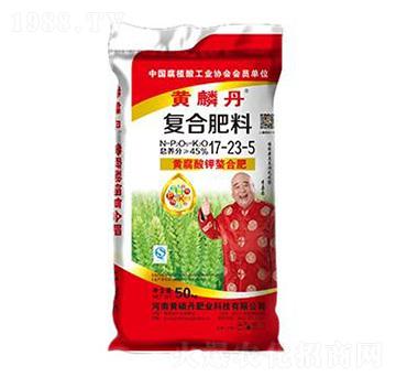 �S����⛏ͺϷ���17-23-5-�S�׵�