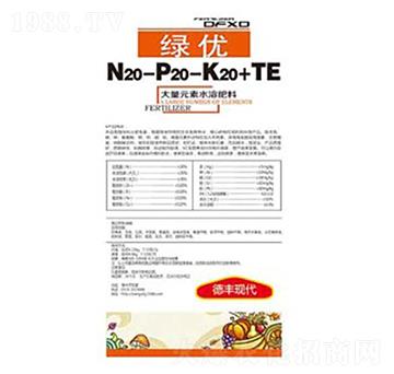 ����Ԫ��ˮ�ܷ�20-20-20+TE-�G��(y��u)-��?w��n)|����